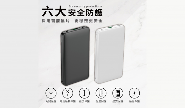 【5000mAh】雙線卡片式行動電源 （型號：C5000CA-LC）