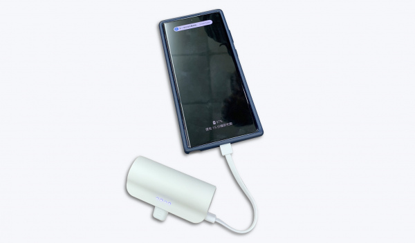 【5000mAh】口袋型行動電源-Type-C輸出（型號：A332）