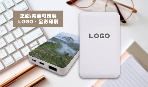 【10000mAh】雙充卡片行動電源 （型號：C10000CA-C）